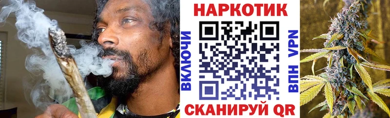 Где продают наркотики Трубчевск АМФ A-PVP Меф Каннабис Гашиш