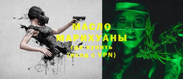 не бодяженный Медногорск