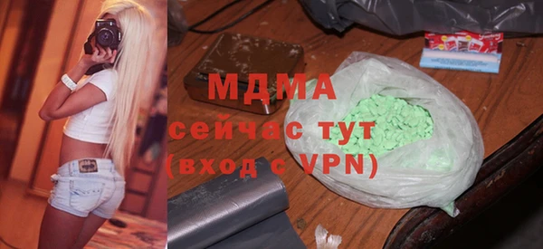 прущий лед Медвежьегорск