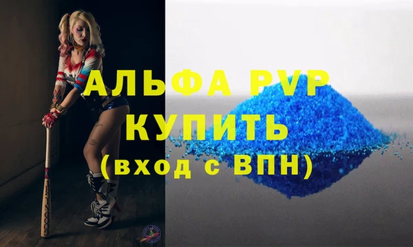 не бодяженный Медногорск