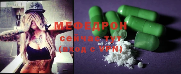 прущий лед Медвежьегорск