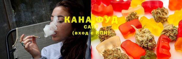 прущий лед Медвежьегорск