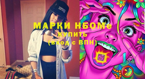 прущий лед Медвежьегорск