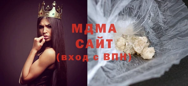 не бодяженный Медногорск