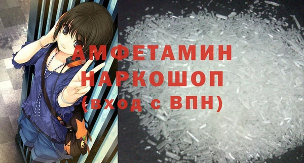 прущий лед Медвежьегорск