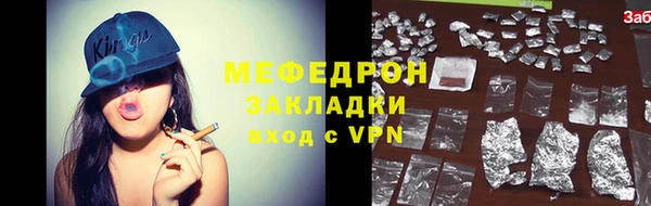 прущий лед Медвежьегорск