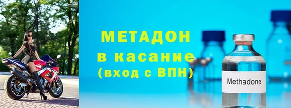прущий лед Медвежьегорск