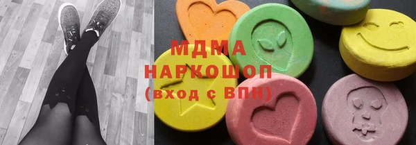 прущий лед Медвежьегорск