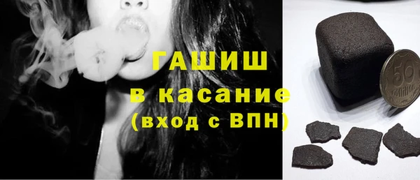 дживик Мегион