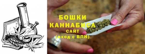 не бодяженный Медногорск