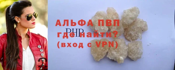 не бодяженный Медногорск