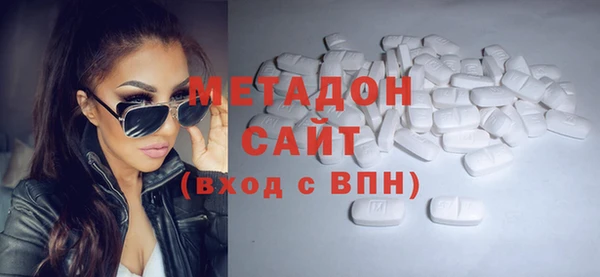 прущий лед Медвежьегорск