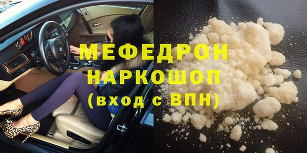 прущий лед Медвежьегорск