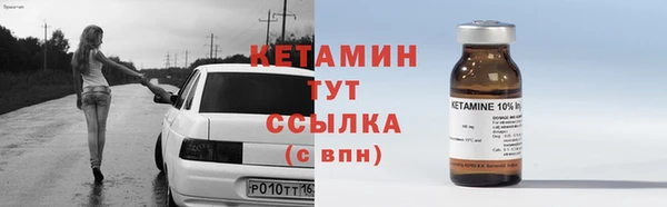 хмурый Хадыженск