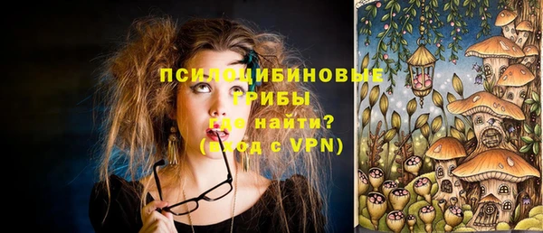 прущий лед Медвежьегорск