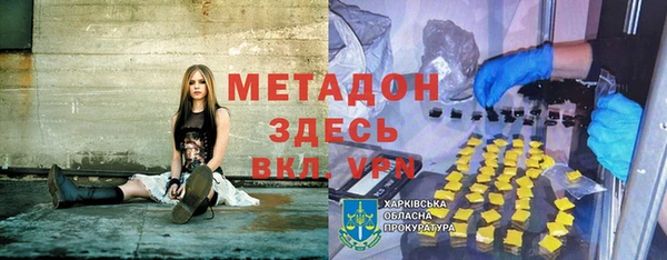 прущий лед Медвежьегорск