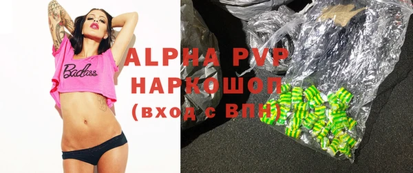 не бодяженный Медногорск