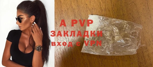 прущий лед Медвежьегорск