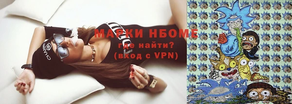 не бодяженный Медногорск