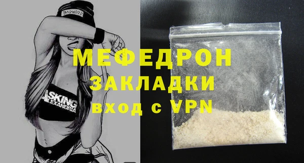 прущий лед Медвежьегорск