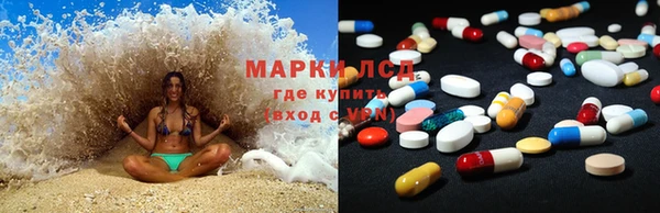 не бодяженный Медногорск