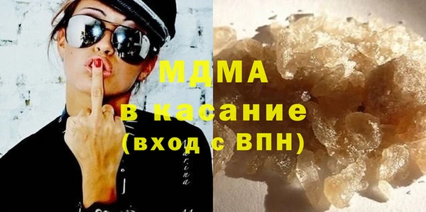 прущий лед Медвежьегорск