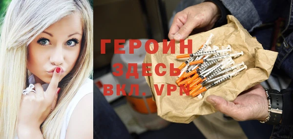 не бодяженный Медногорск