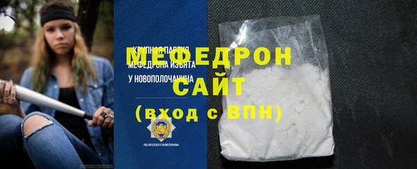 не бодяженный Медногорск