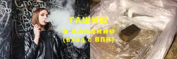 дживик Мегион