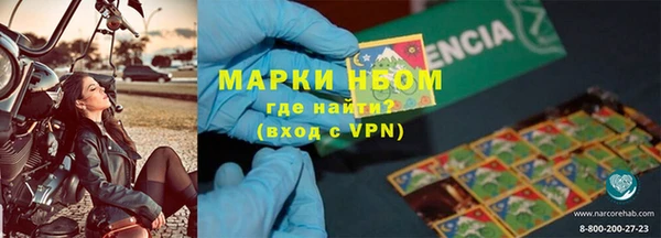 дживик Мегион